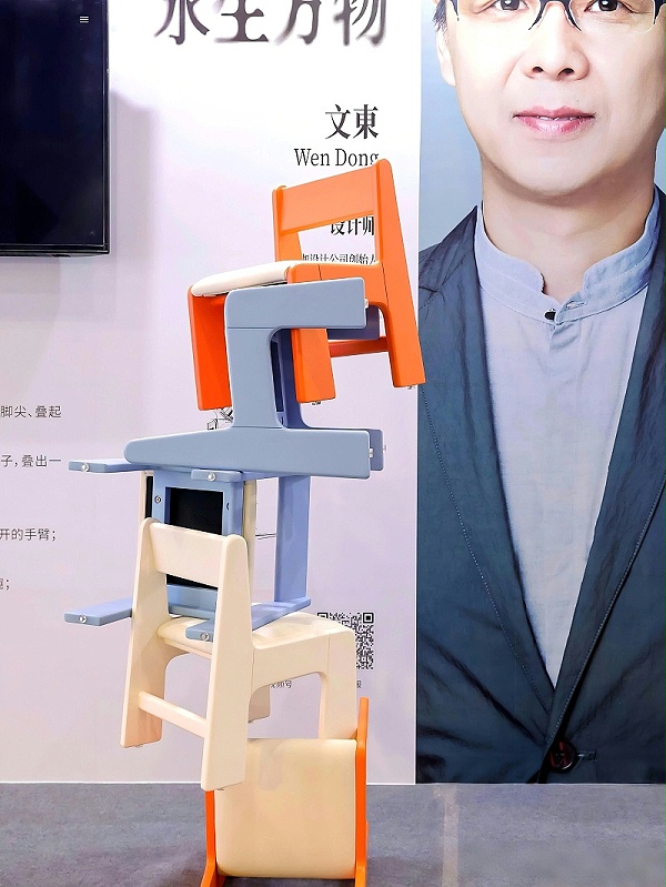 亿伽设计-展会直击：五把椅子，就是童年向上攀爬的五步