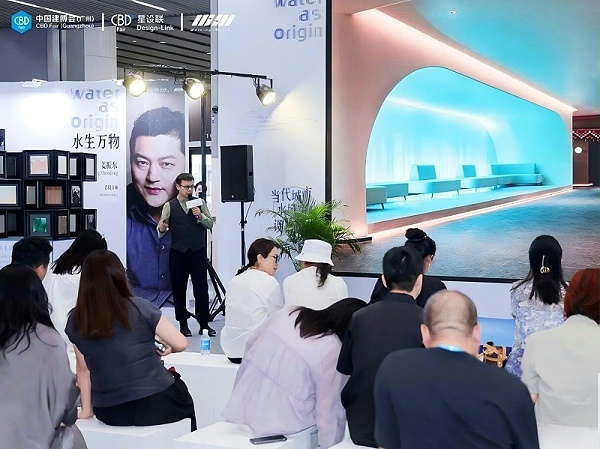 亿伽设计-展会直击：五把椅子，就是童年向上攀爬的五步