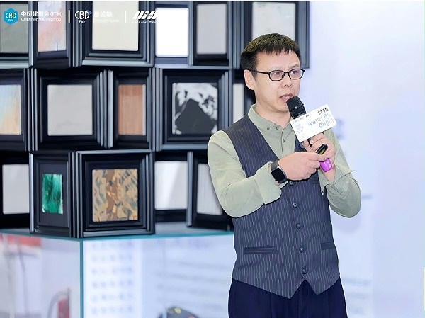 亿伽设计-展会直击：五把椅子，就是童年向上攀爬的五步
