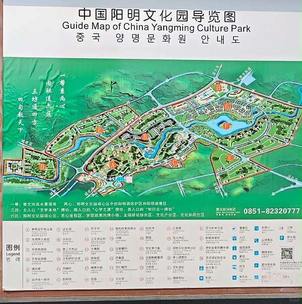 修文山居•禅养温泉：山水间的静谧归隐
