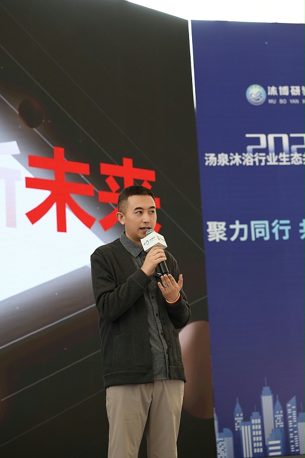 亿伽设计-2026天津沐博会：圆满收官，感谢相遇，期待再会！