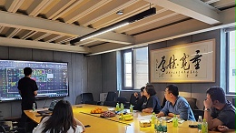 提升图纸质量专项行动：亿伽（艺加）设计中期技术会议主题