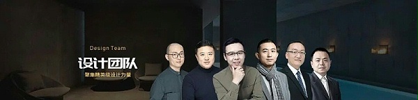 提升图纸质量专项行动：亿伽（艺加）设计中期技术会议主题